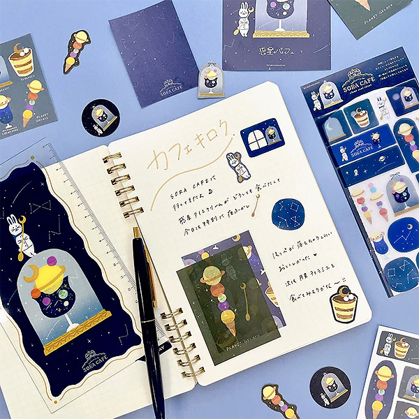 Stickers Sora Café -Menu 24H- - Image 2