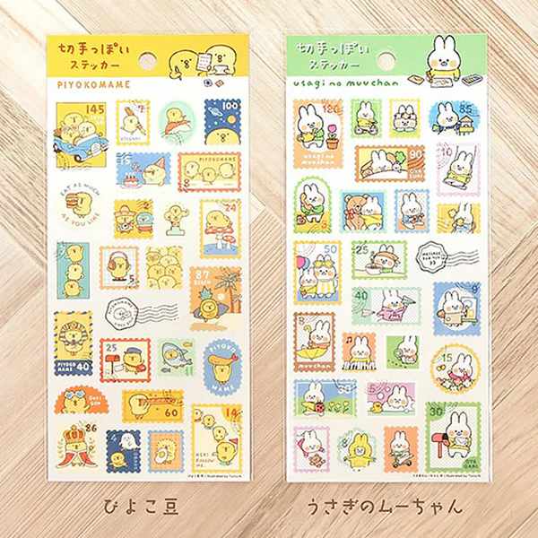 Stickers Stamps Lapin - Mu Chan - Image 2