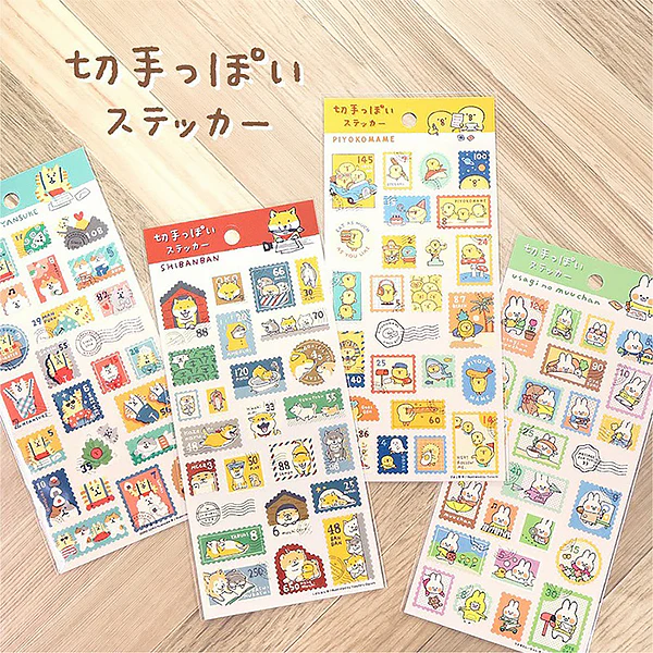 Stickers Stamps Shiba - Shibanban - Image 2