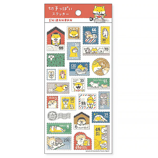 Stickers Stamps Shiba - Shibanban - Image 3