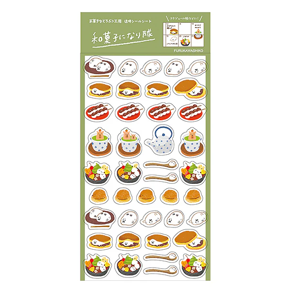 Stickers Sweets - Delicious Bean Daifuki