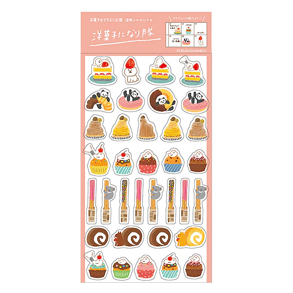 Stickers Sweets - Delicious Cake
