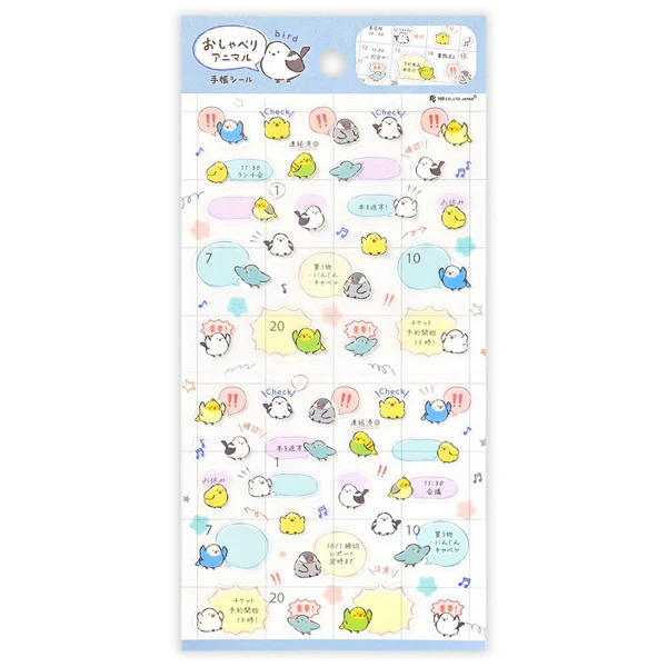 Stickers Talking Animal - Bird