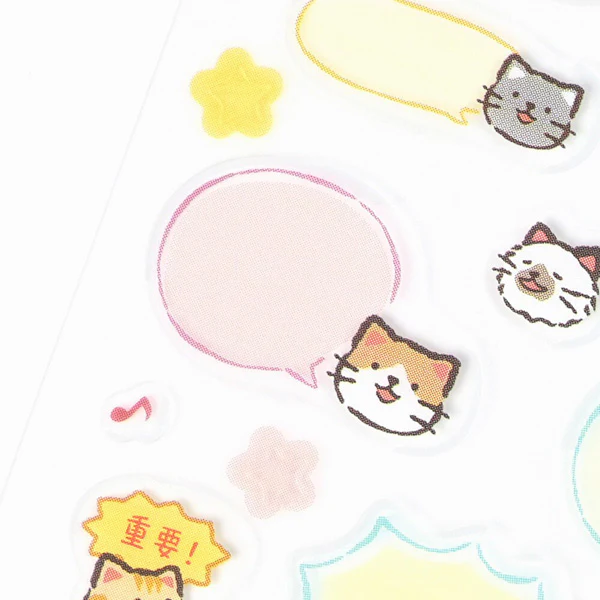 Stickers Talking Animal - Cat