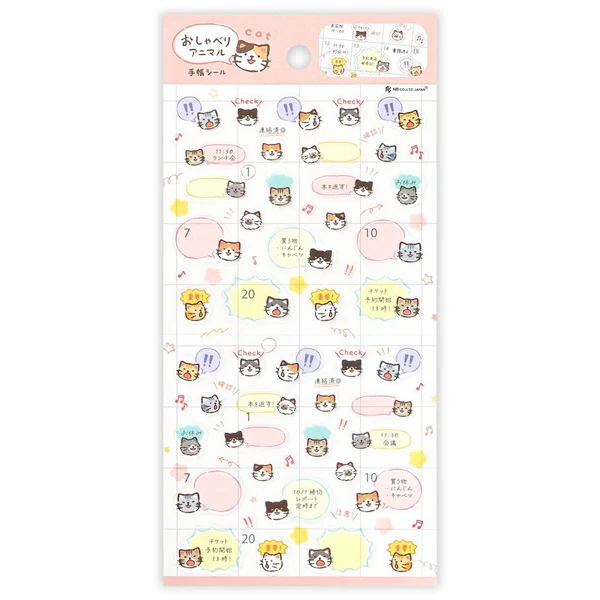 Stickers Talking Animal - Cat - Image 2