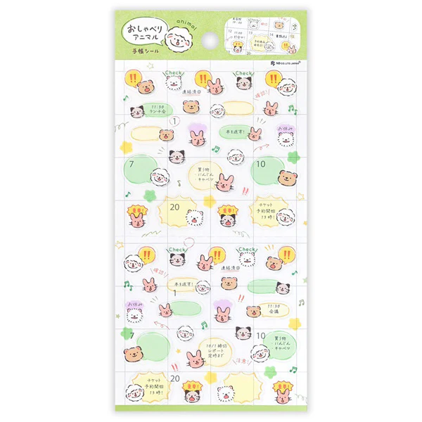 Stickers Talking Animal - Friends