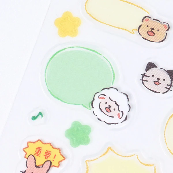 Stickers Talking Animal - Friends - Image 2