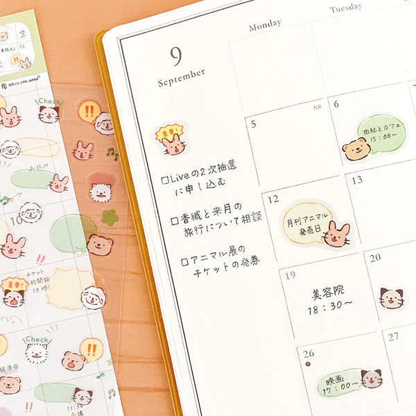 Stickers Talking Animal - Friends - Image 3