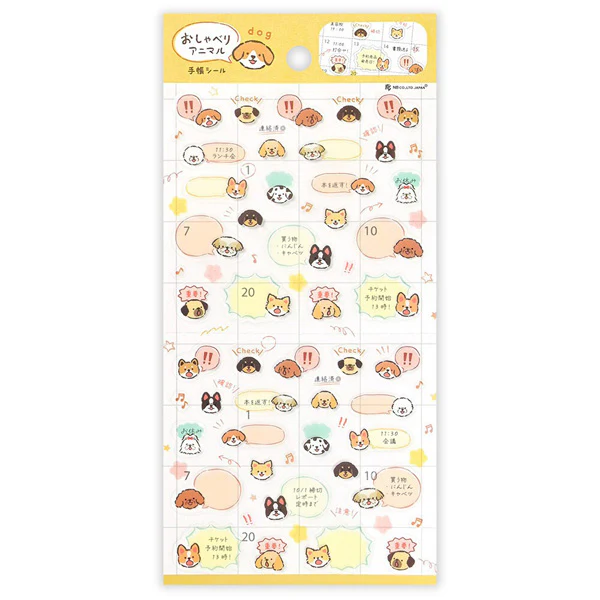 Stickers Talking Animal - Inu