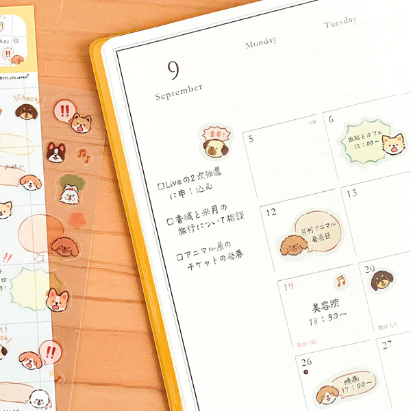 Stickers Talking Animal - Inu - Image 2