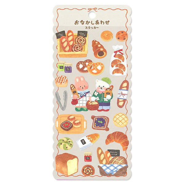 Stickers Tummy - Fluffy Bakery