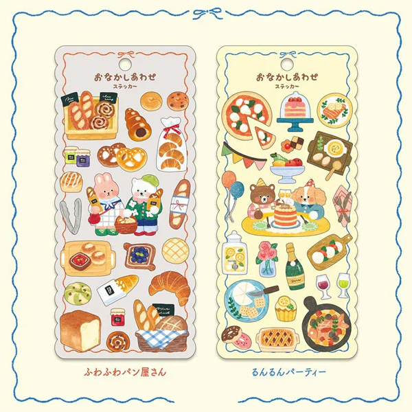 Stickers Tummy - Fluffy Bakery - Image 3