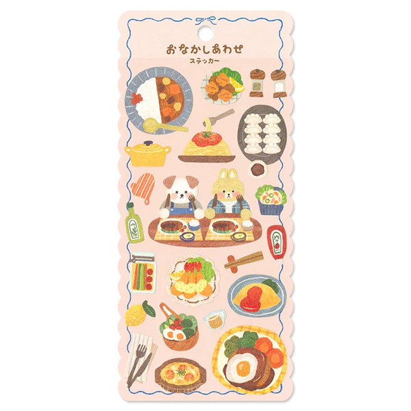 Stickers Tummy - Hungry Dinner
