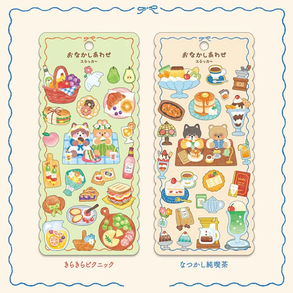Stickers Tummy - Natsuka - Image 3