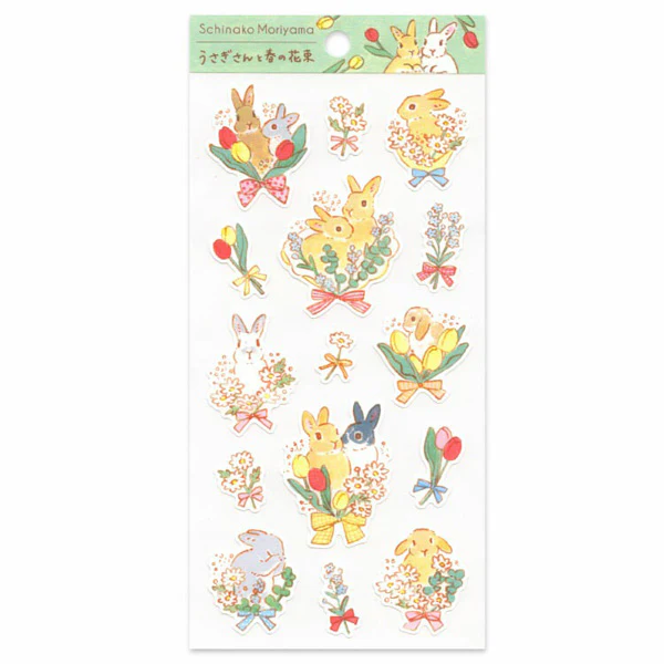 Stickers Usagi Motoko - Flower Bouquet