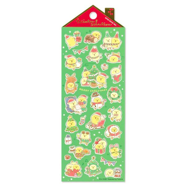 Stickers Winter - Chick Peas - Image 2