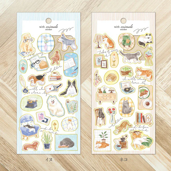 Stickers With Animals - Dog - Image 4
