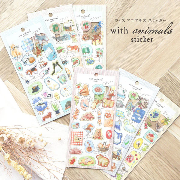 Stickers With Animals - Bear - Image 4