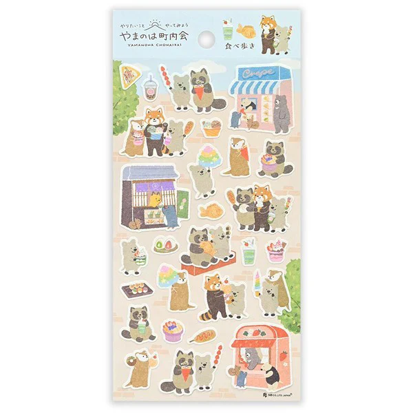 Stickers Yamanoha Neighborhood Association - Eating