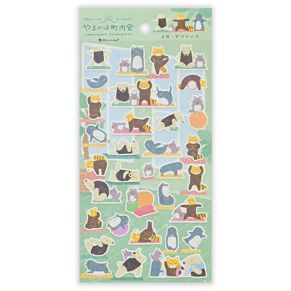 Stickers Yamanoha Neighborhood Association - Yoga