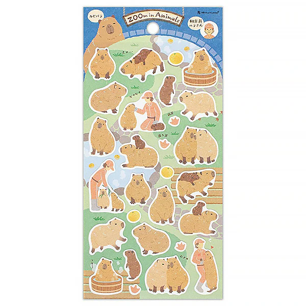 Stickers Zoom in Animals - Capybara