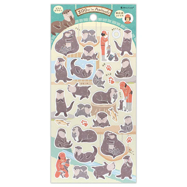 Stickers Zoom in Animals - Loutre, Green - Image 2