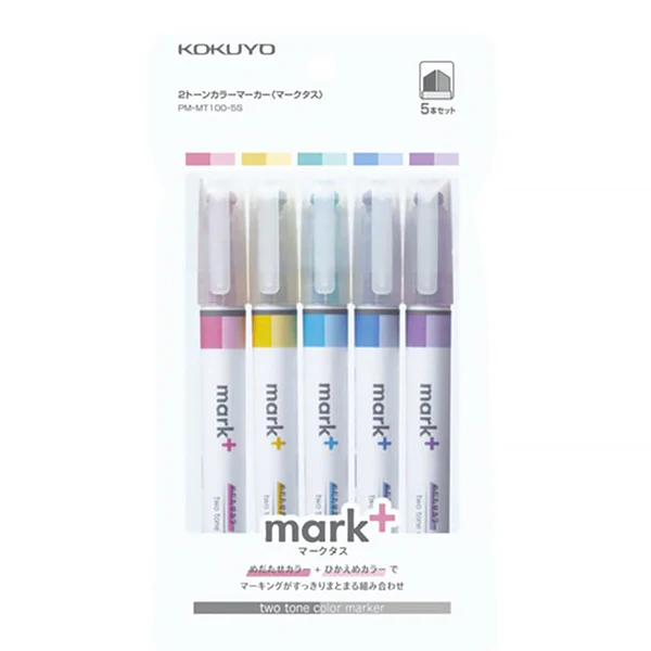 Set Surligneur Bicolore - Kokuyo Mark + - Image 2