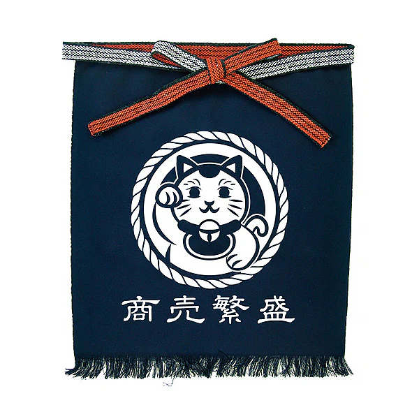 Tablier Sato - Chat Maneki Neko