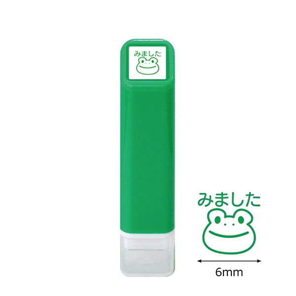 Tampon Avec Encre Uka - Frog I Tried - Image 2