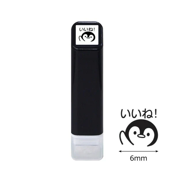 Tampon Avec Encre Uka - Good