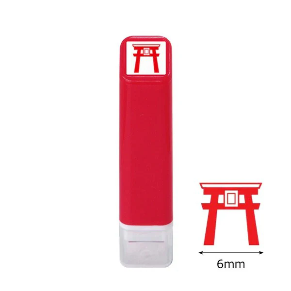 Tampon Avec Encre Uka - Torii Gate - Image 2