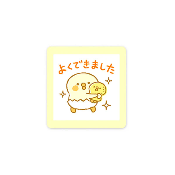Tampon Encrier Baby Poussin Piyoko - Good Job! - Image 2
