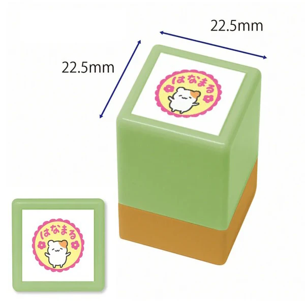 Tampon Encrier Ganaha Yoko - Hamster Excellent - Image 2