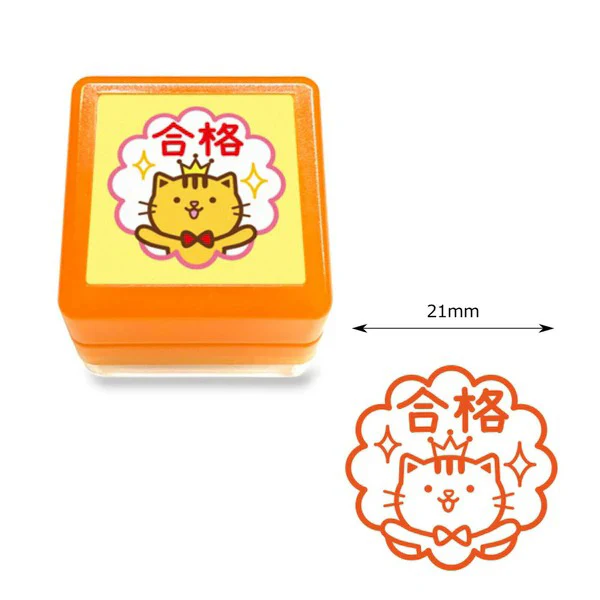 Tampon Encrier Push-button Stamp - Chat Accepted - Image 2