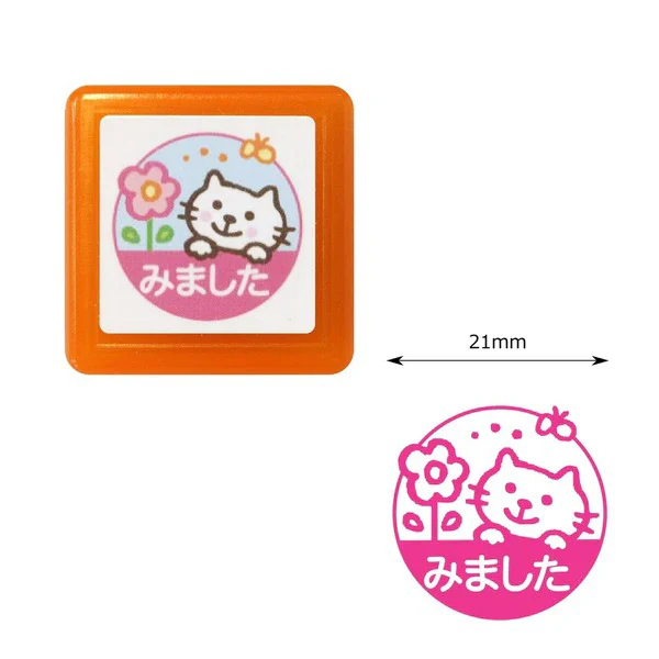 Tampon Encrier Push-button Stamp - Chat I Tried - Image 2