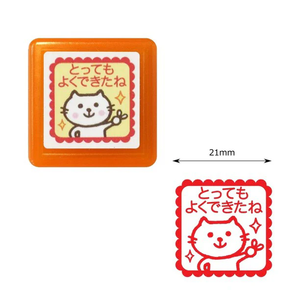 Tampon Encrier Push-button Stamp - Chat Very Well Done