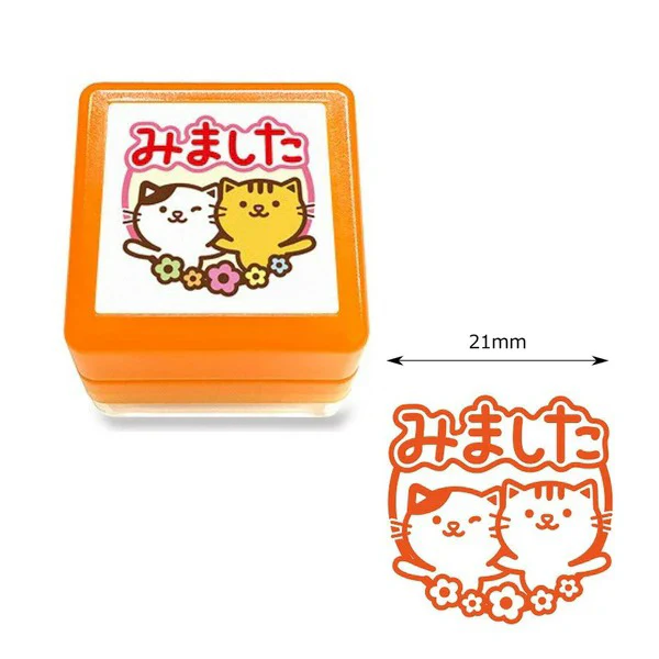 Tampon Encrier Push-button Stamp - Chats I Tried - Image 2