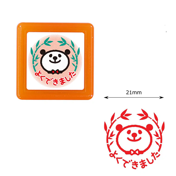 Tampon Encrier Push-button Stamp - Panda Well Done - Image 2