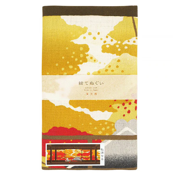 Tenugui Autumn Filling - Image 3