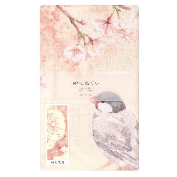 Tenugui Bunti & Cherry Blossom - Image 2