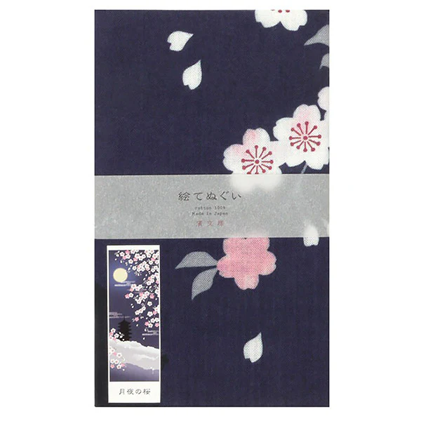 Tenugui Cherry Blossom Moon Night - Image 2