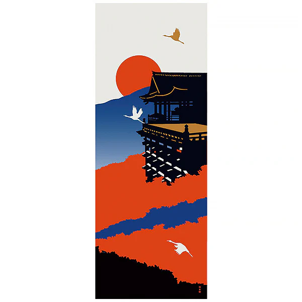Tenugui Coucher de Soleil