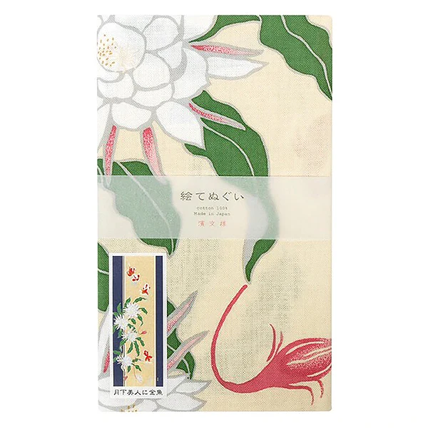 Tenugui Goldfish In Moonlight Beauty - Image 2