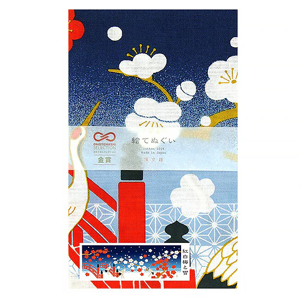 Tenugui Grue & Fleur de Prunier - Image 2