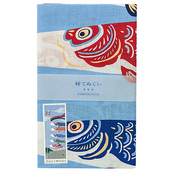 Tenugui Koinobori -  Carp Streamer in the Sky - Image 2