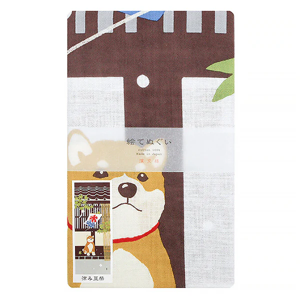 Tenugui Shiba Inu - Cool Mame - Image 2