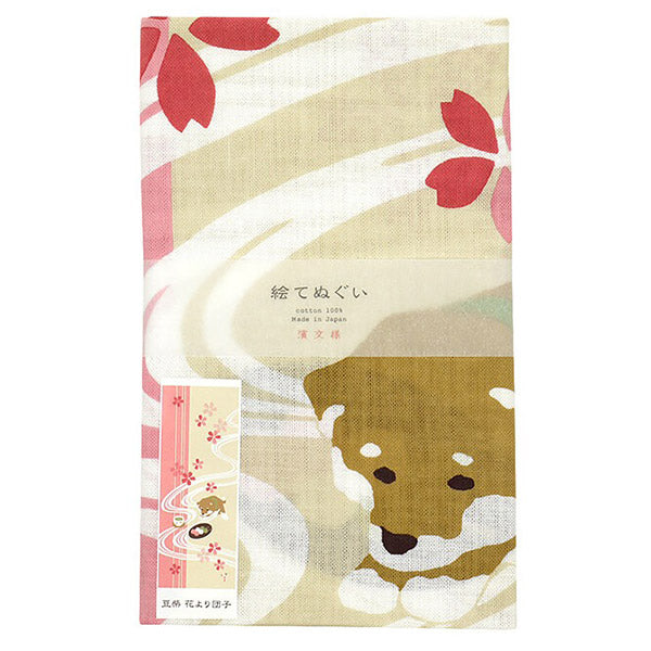 Tenugui Shiba Inu - Dango Over Flowers - Image 3
