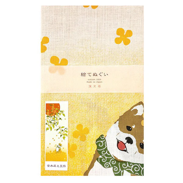 Tenugui Shiba Inu - Kinmokusei - Image 2