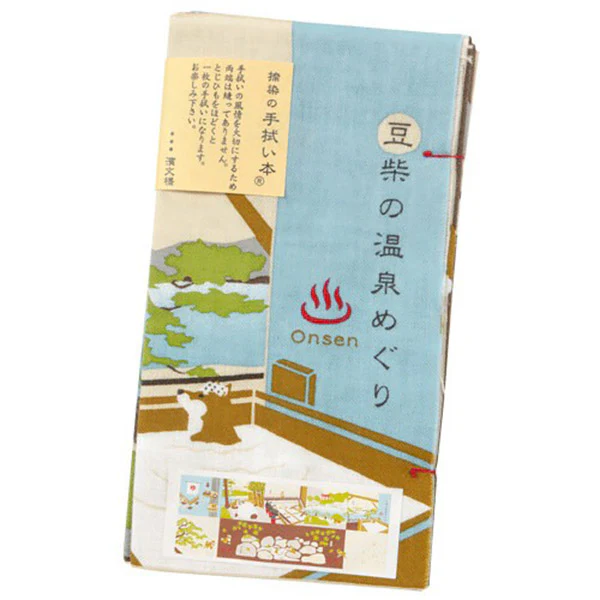 Tenugui Shiba Inu - Onsen Tour - Image 2