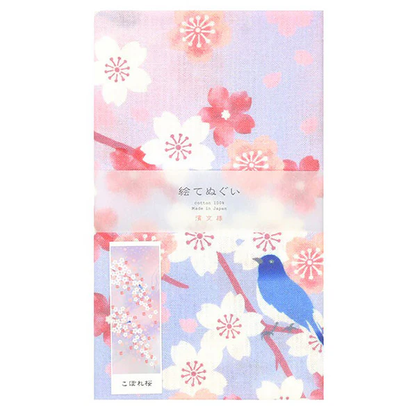 Tenugui Spilling Cherry Blossoms - Image 2